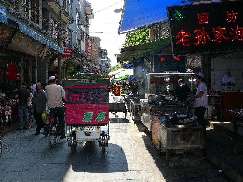 Xian (081).jpg